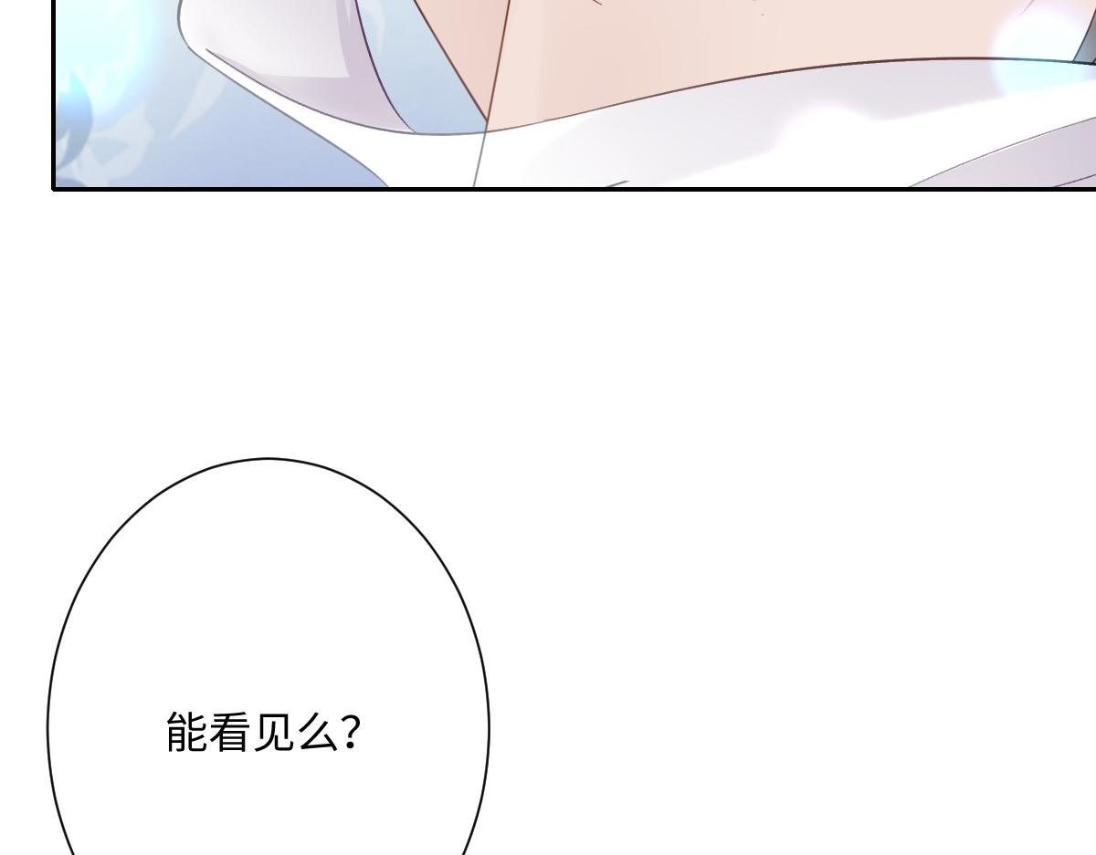 第63话 凶手都去死