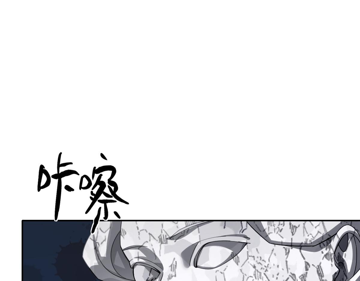 第64话 戒指的秘密