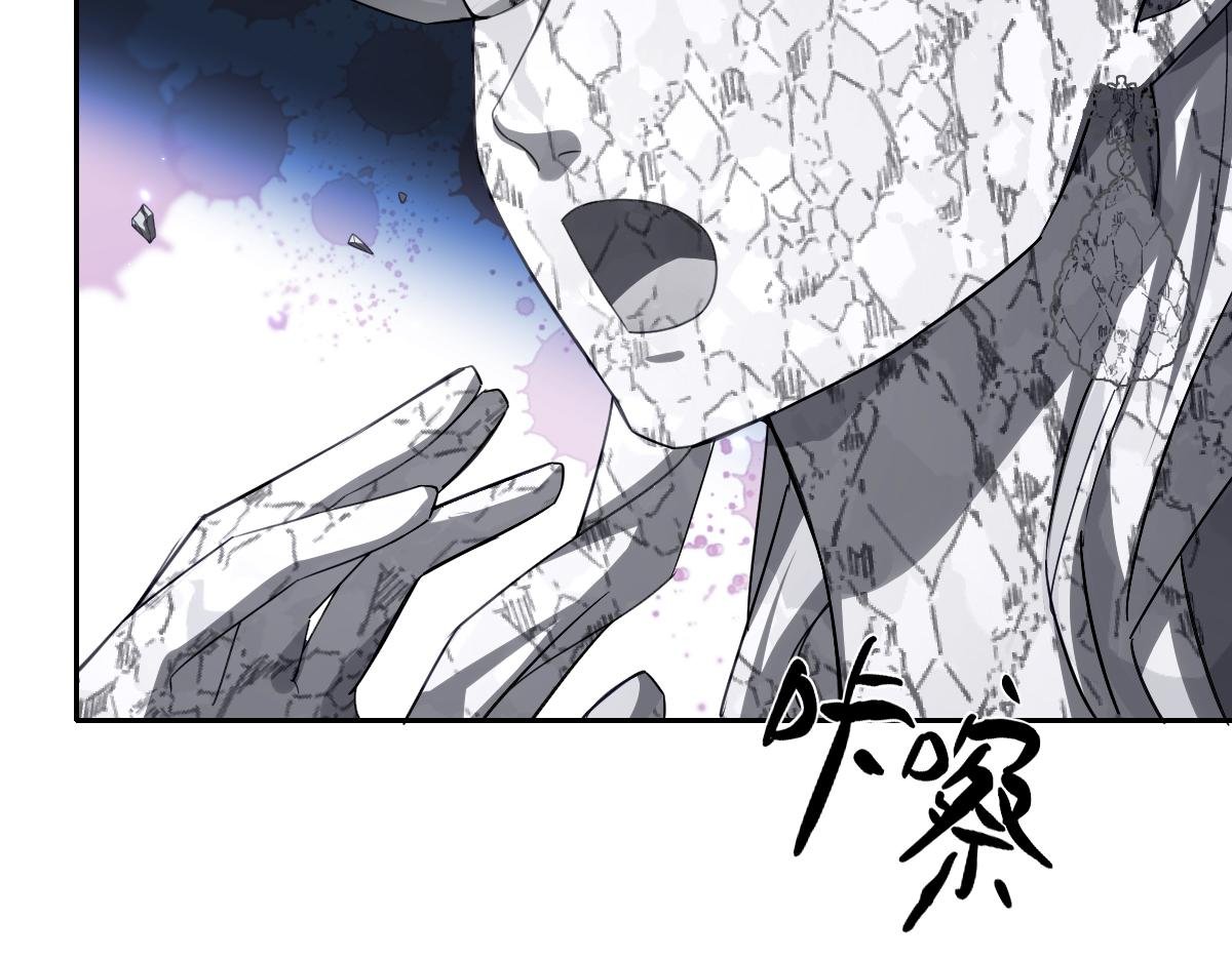 第64话 戒指的秘密