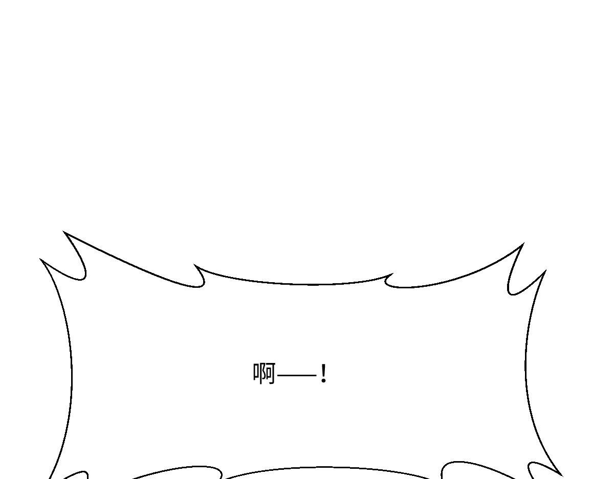 第64话 戒指的秘密