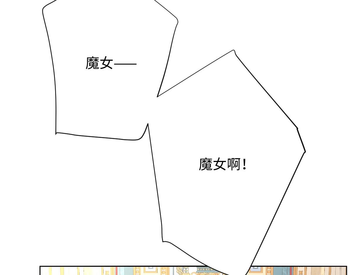 第64话 戒指的秘密