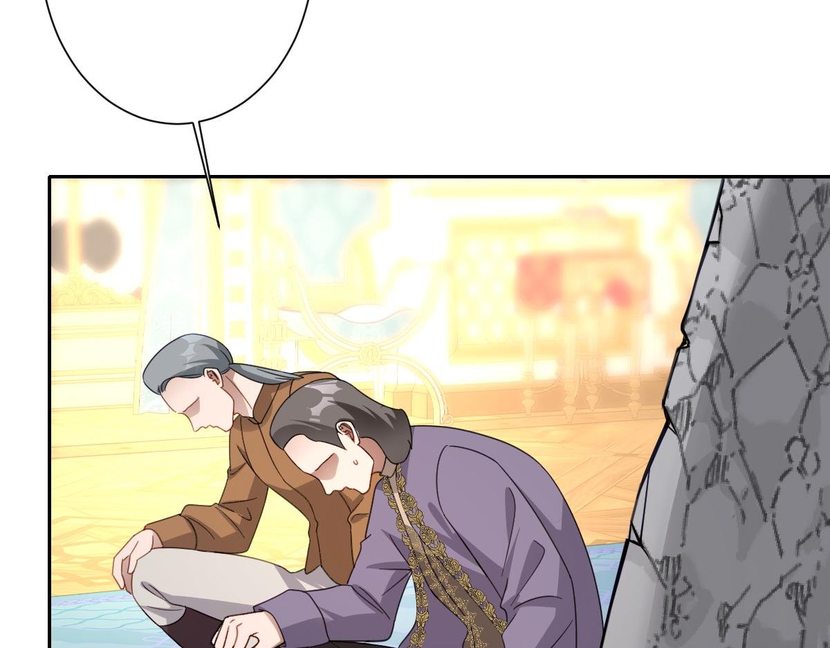 第64话 戒指的秘密