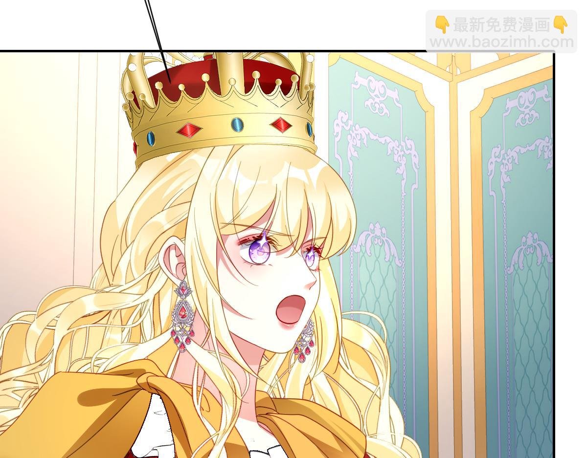 第64话 戒指的秘密