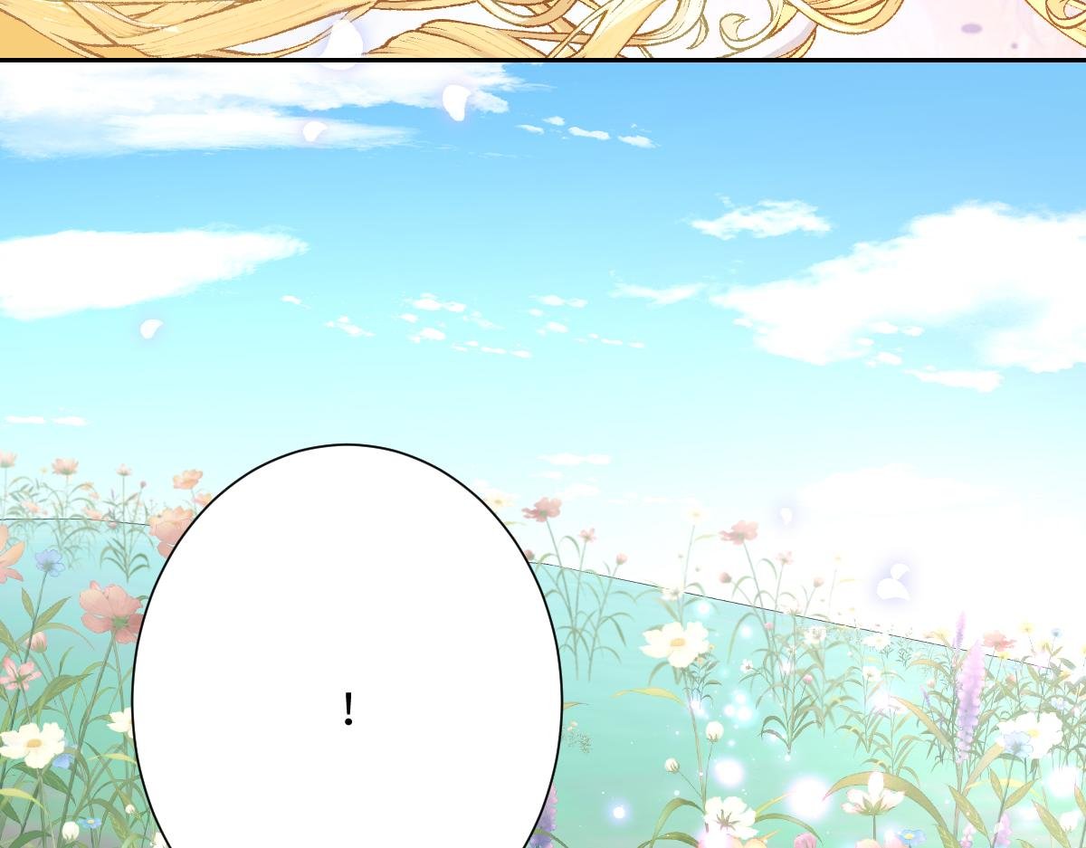 第64话 戒指的秘密