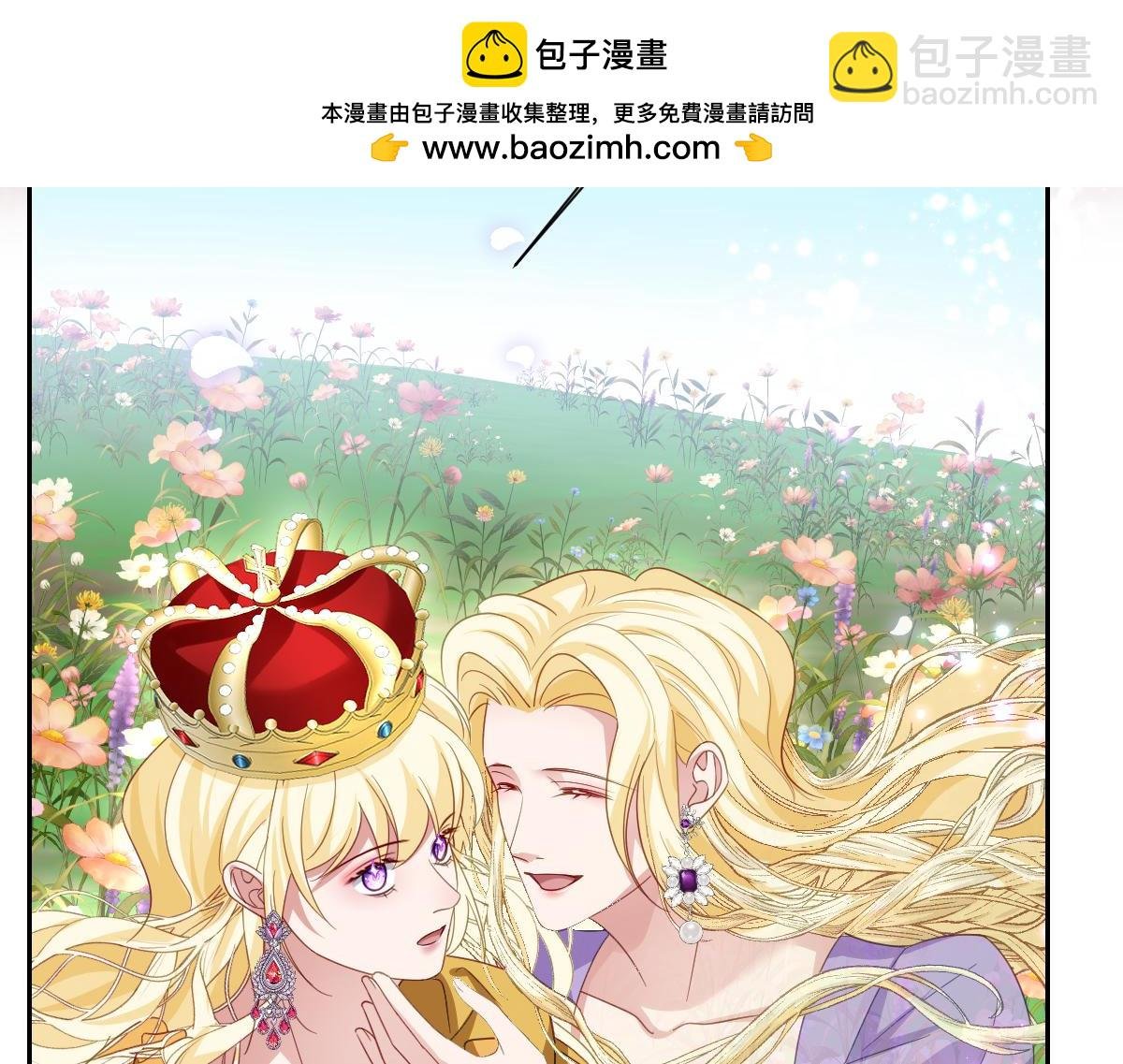 第64话 戒指的秘密