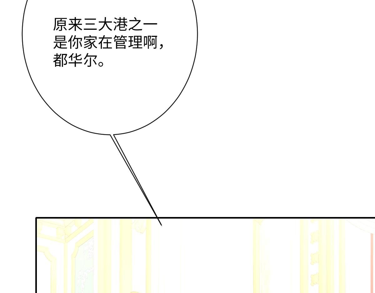 第65话 暴君兵临城下