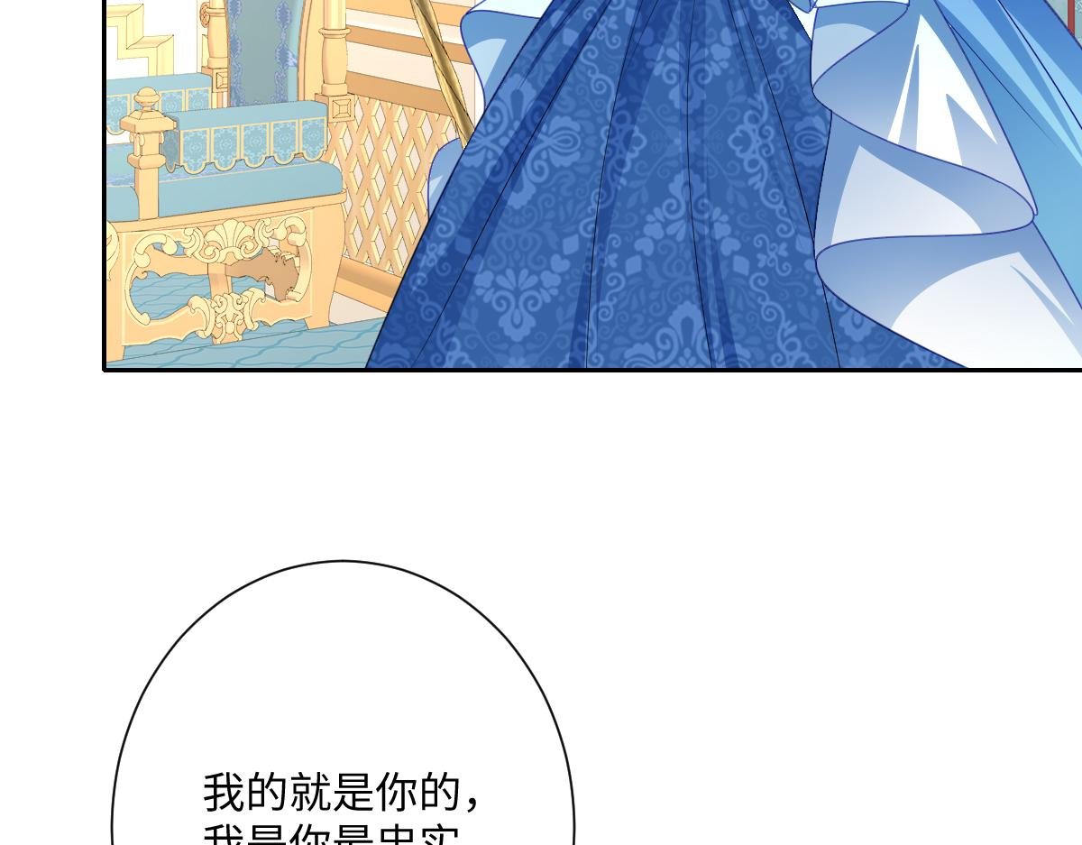 第65话 暴君兵临城下