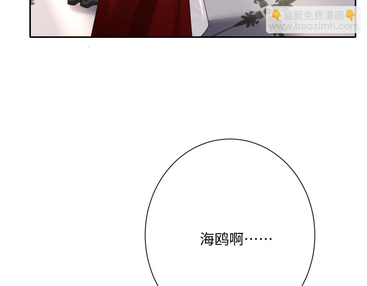第65话 暴君兵临城下