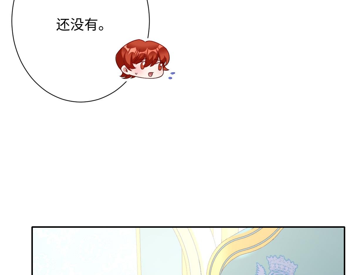 第66话 他们的命运