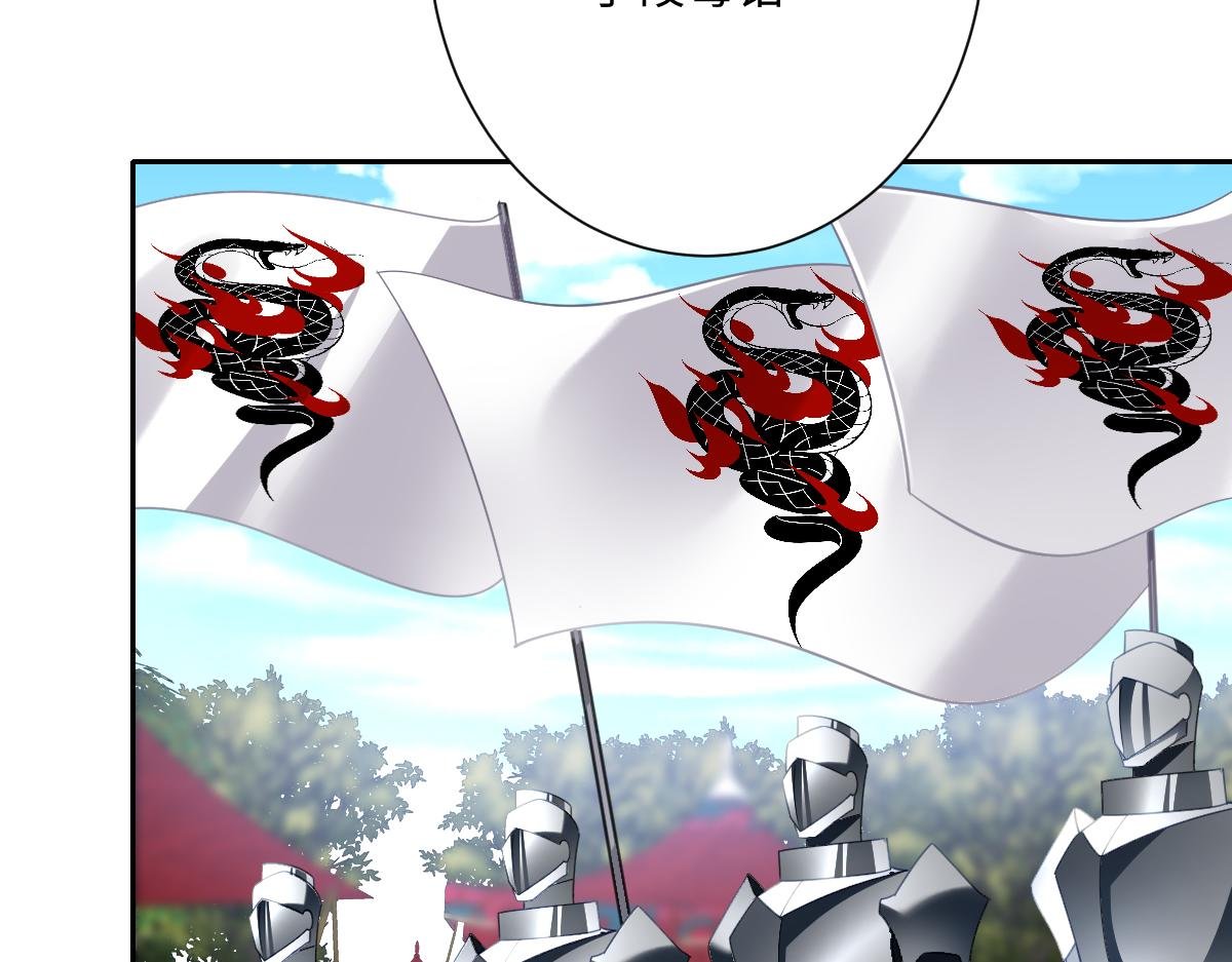 第66话 他们的命运