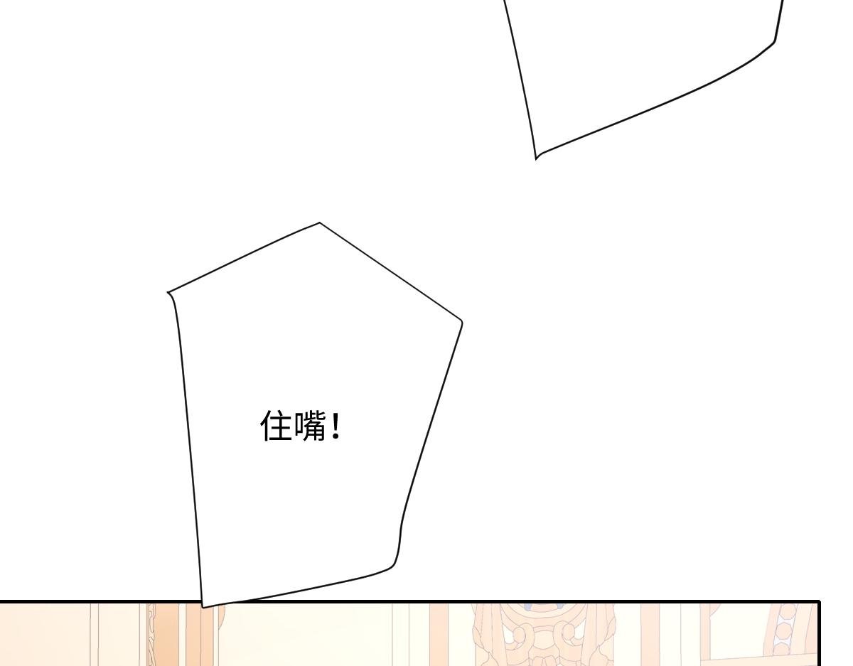 第66话 他们的命运