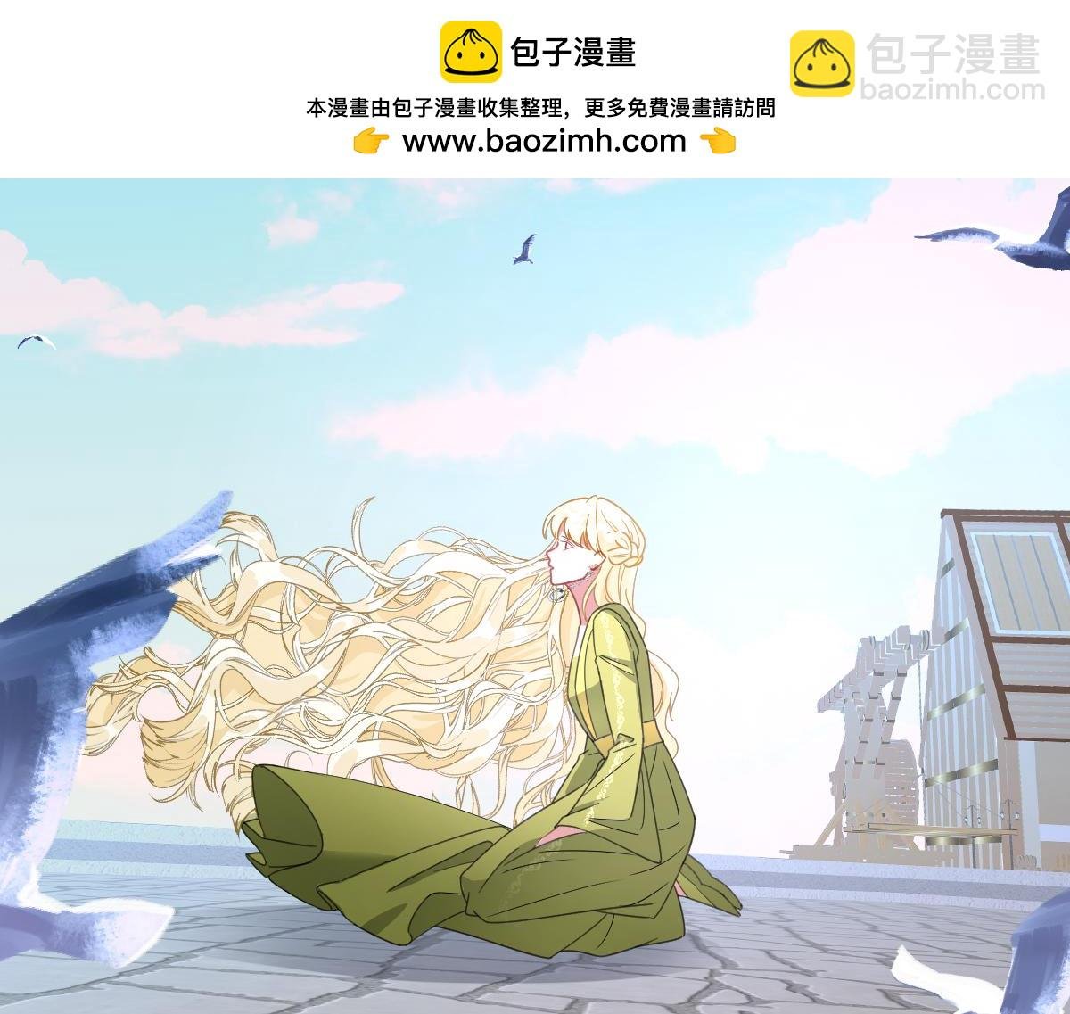 第67话 我来见你了
