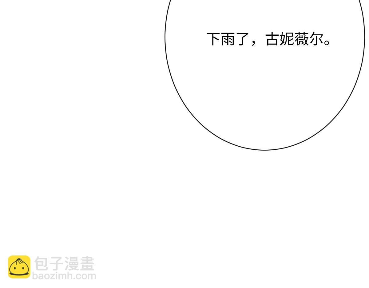 第68话 刺杀暴君