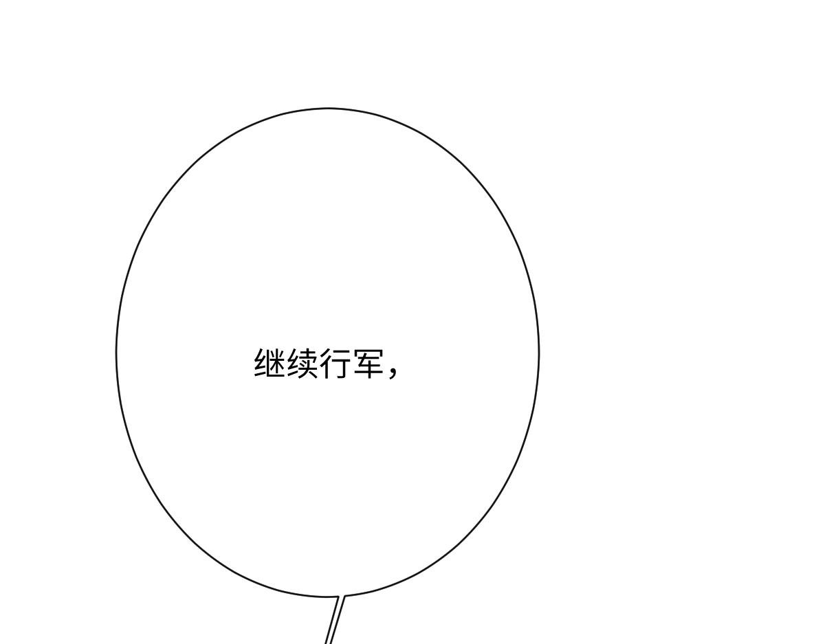 第68话 刺杀暴君