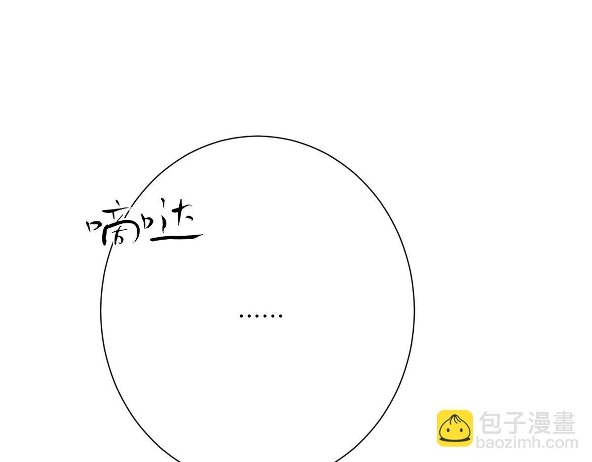 第68话 刺杀暴君