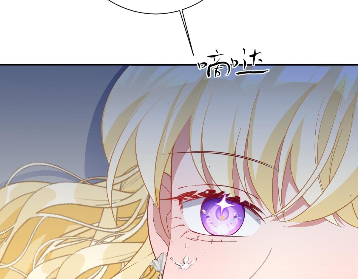 第68话 刺杀暴君