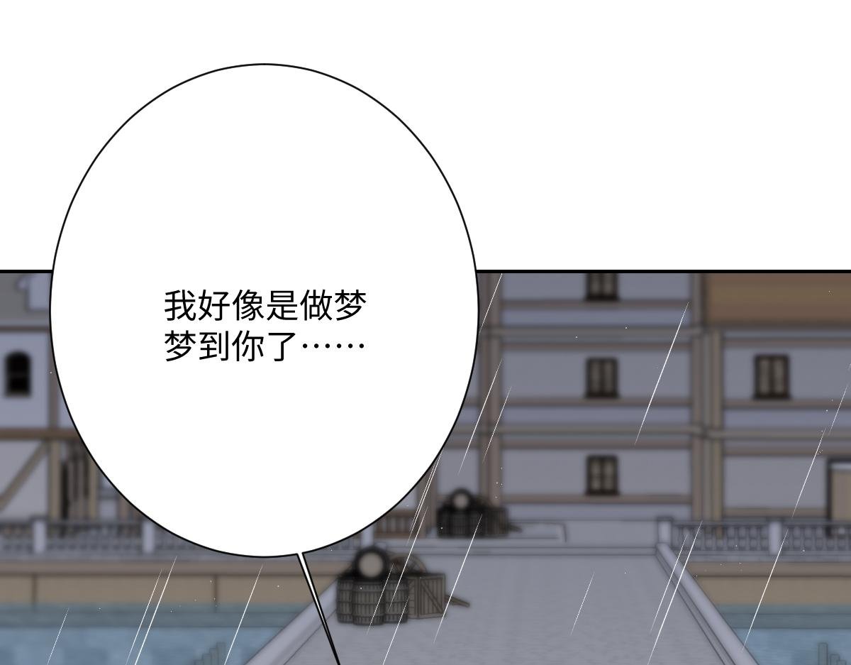 第68话 刺杀暴君