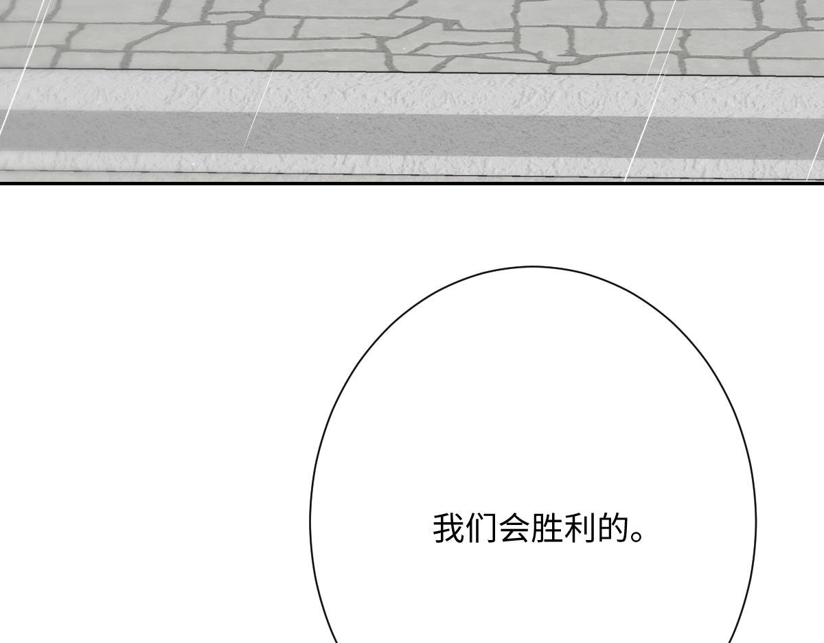 第68话 刺杀暴君