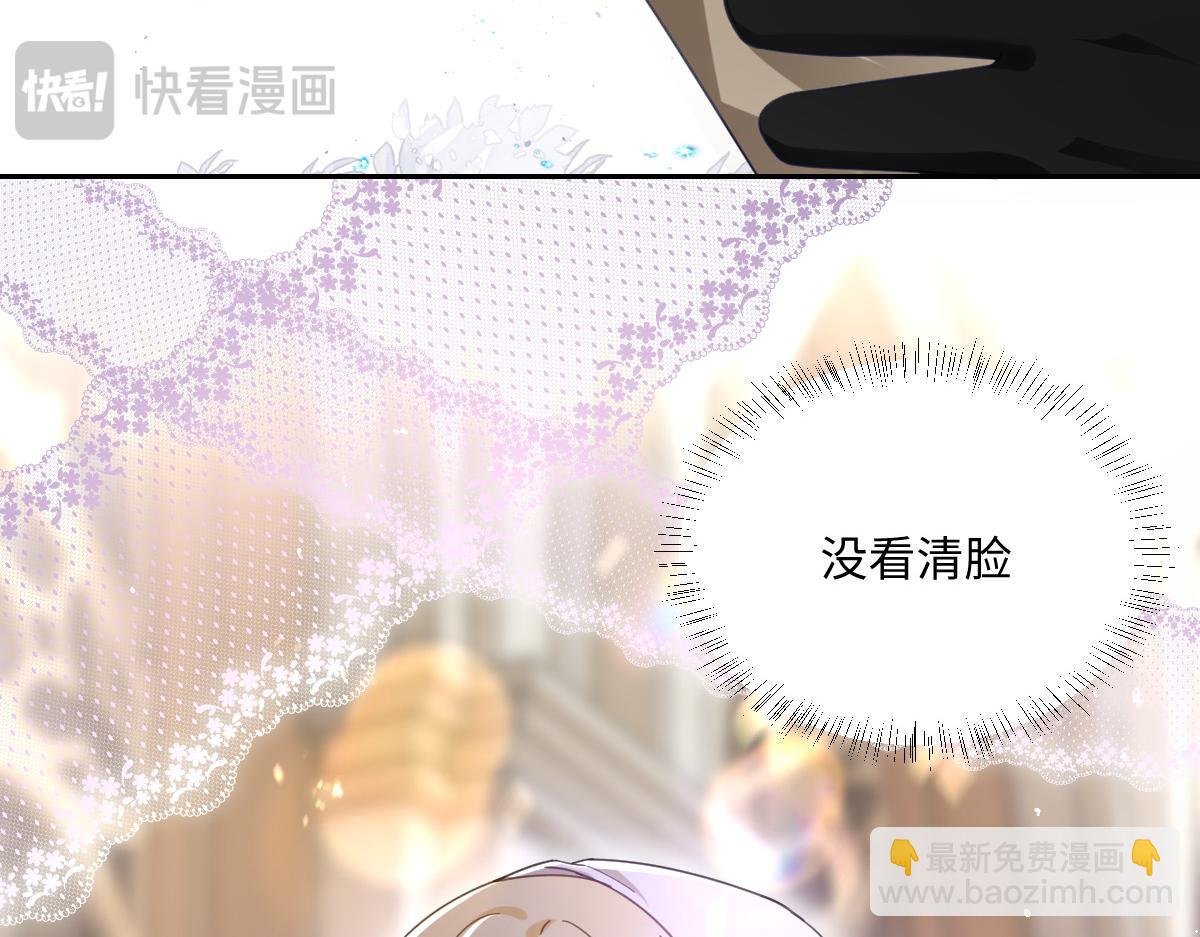 第6话 洛恩斯其人