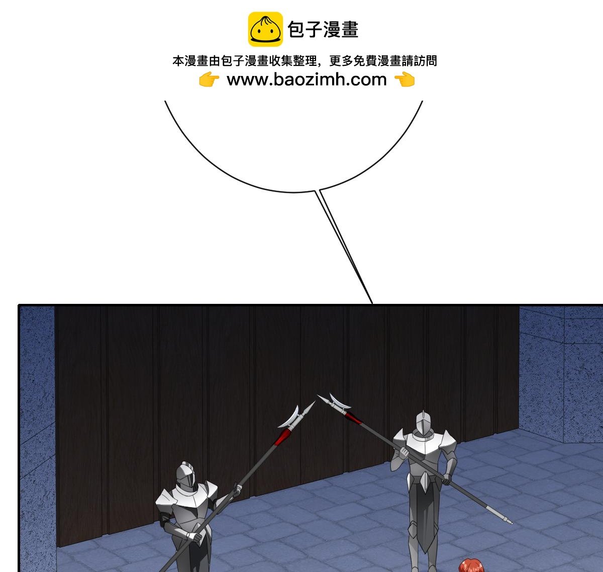 第69话 痴心妄想