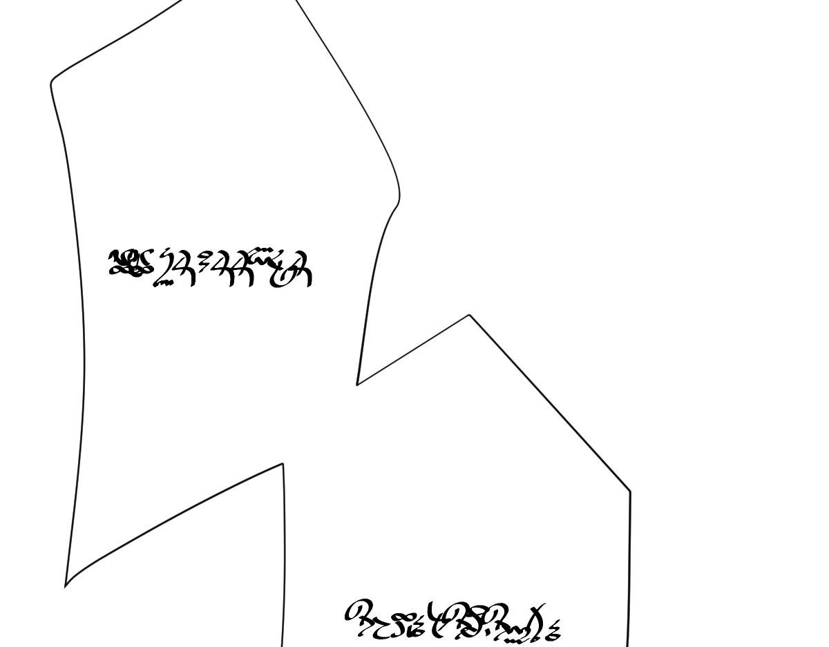 第69话 痴心妄想