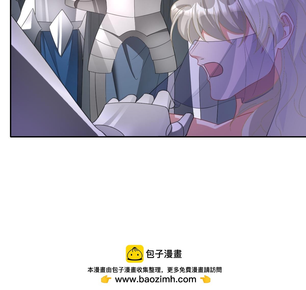 第69话 痴心妄想