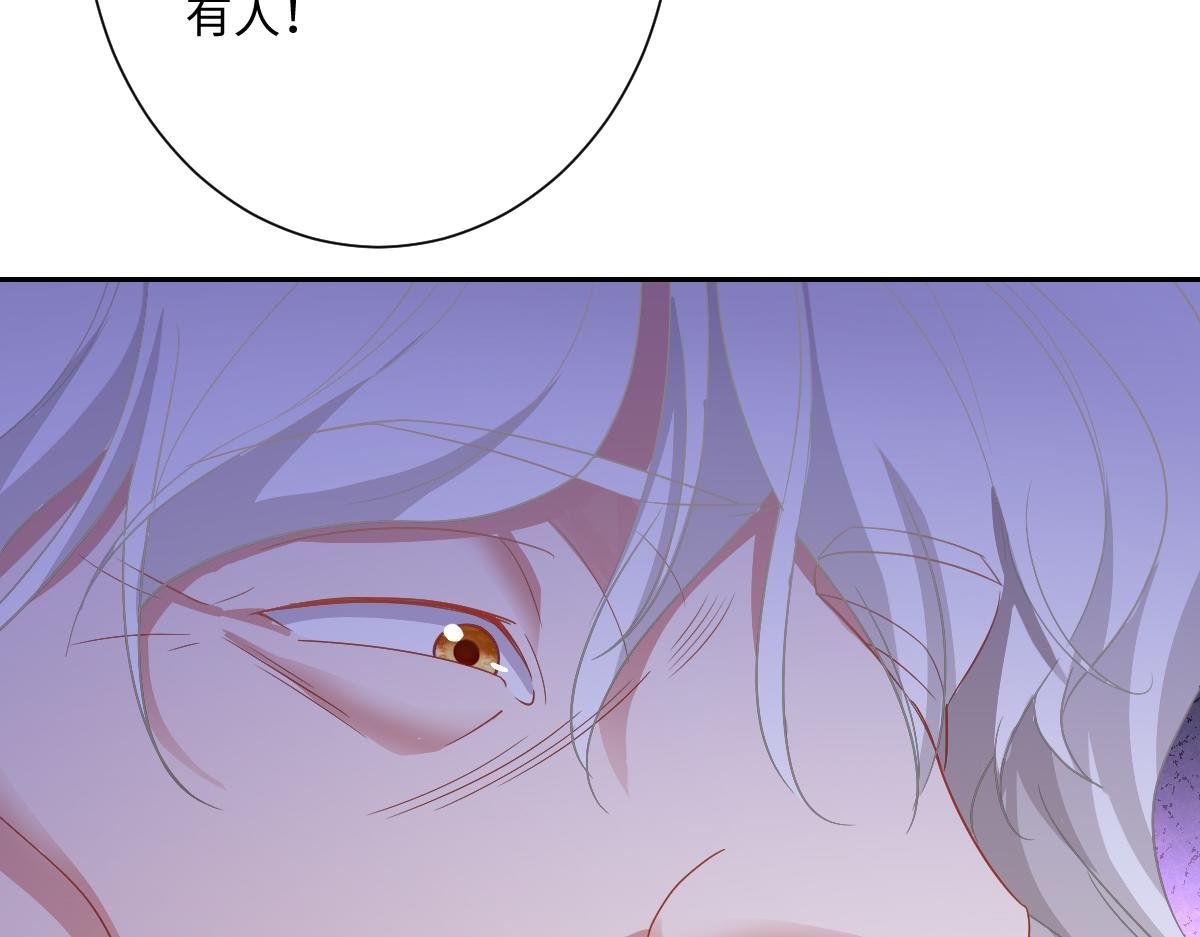 第70话 默契度