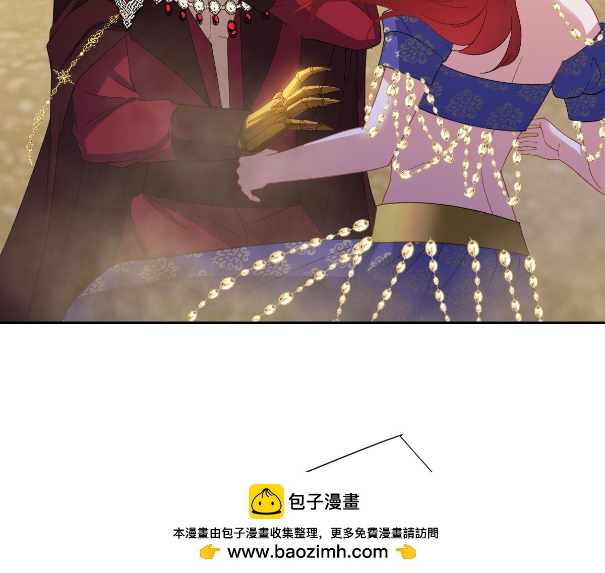第70话 默契度
