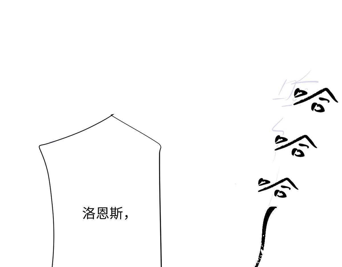 第71话 求婚