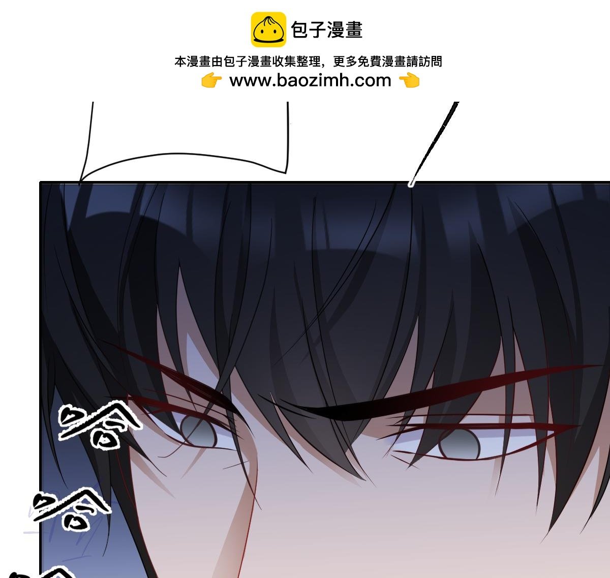 第71话 求婚