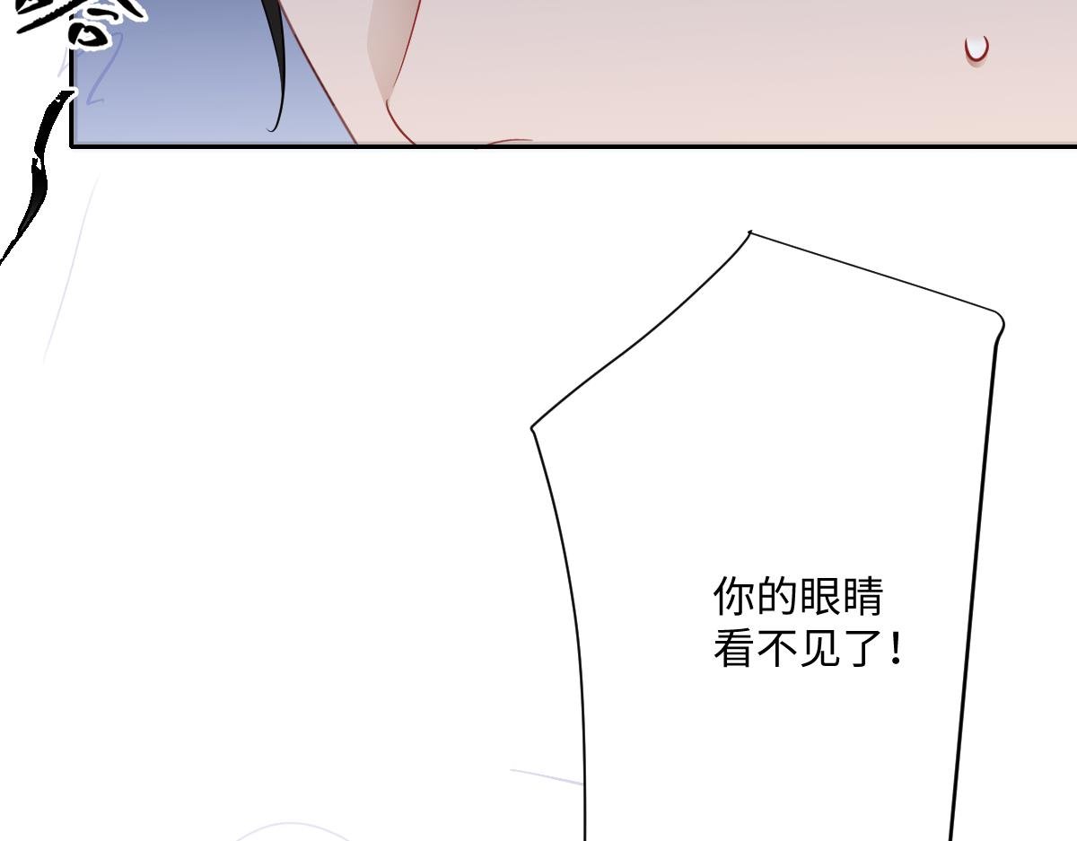 第71话 求婚