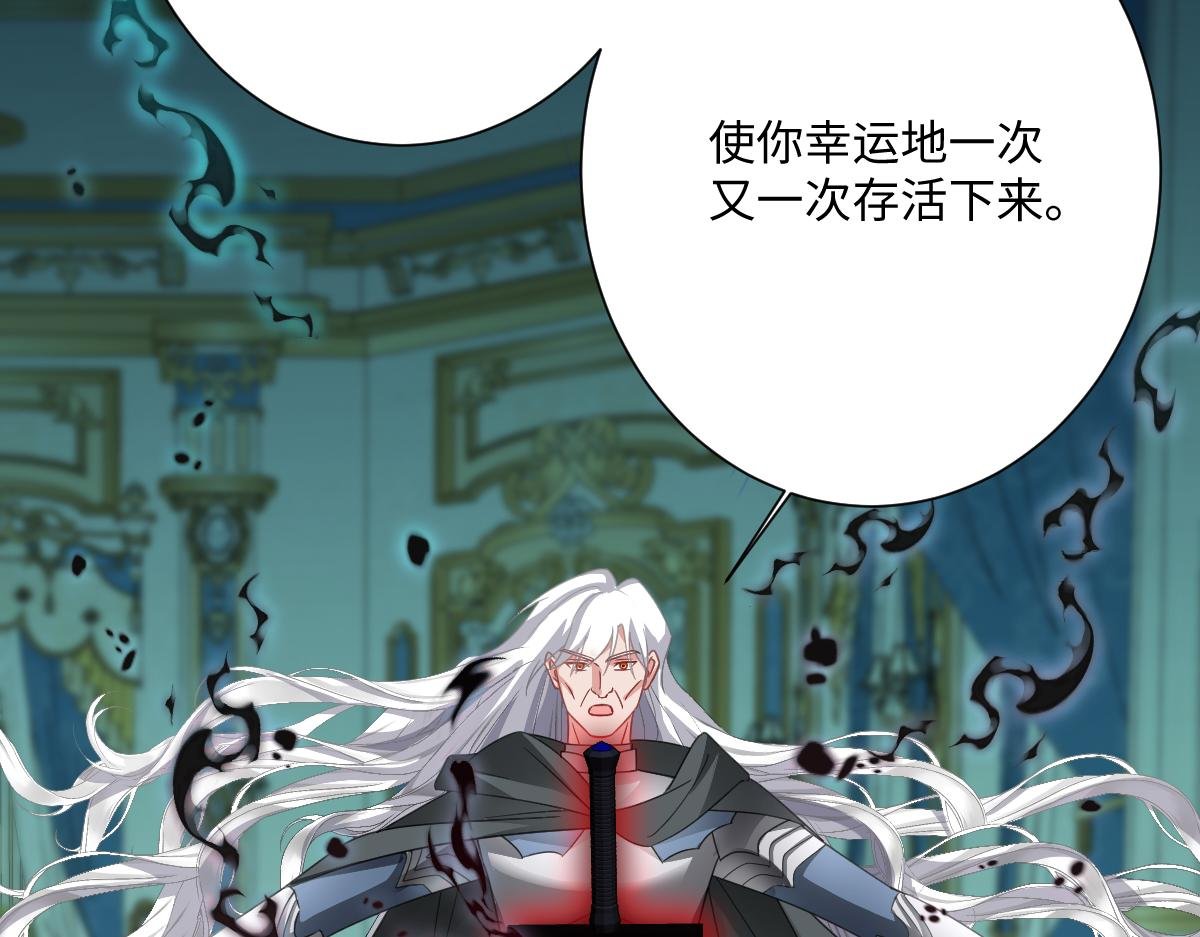 第71话 求婚