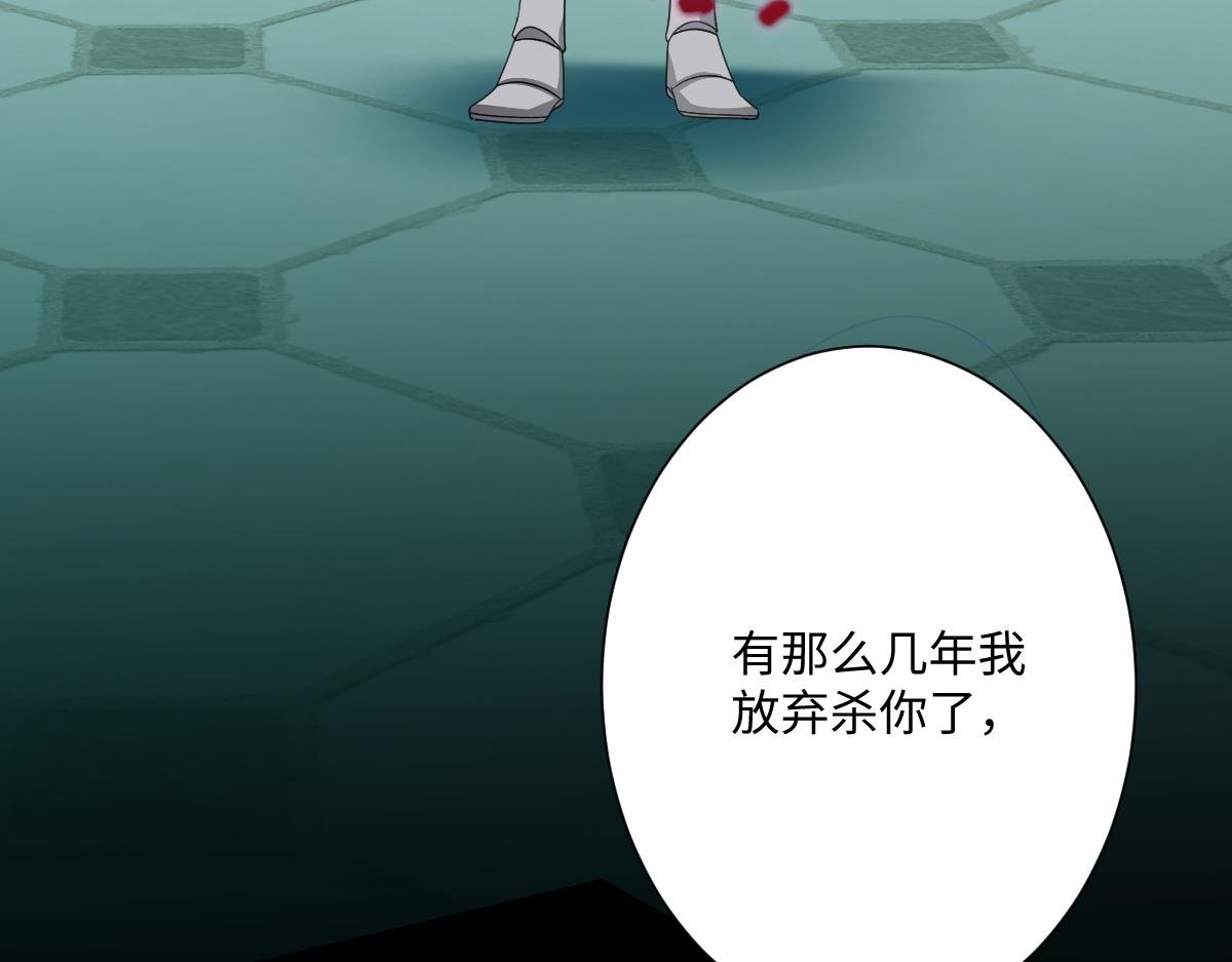 第71话 求婚