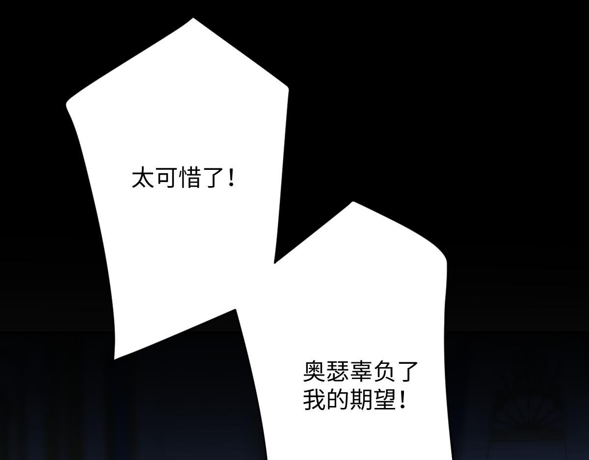 第71话 求婚