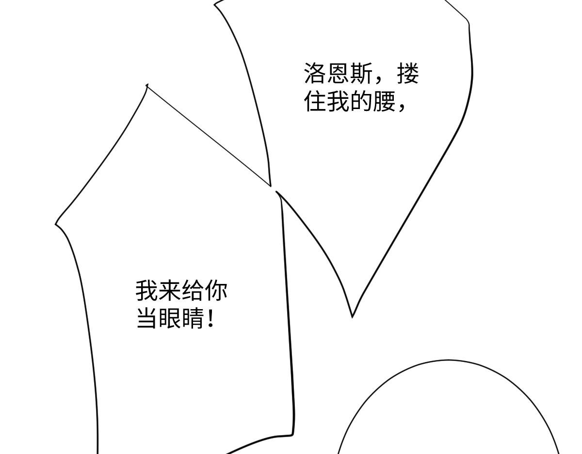第71话 求婚