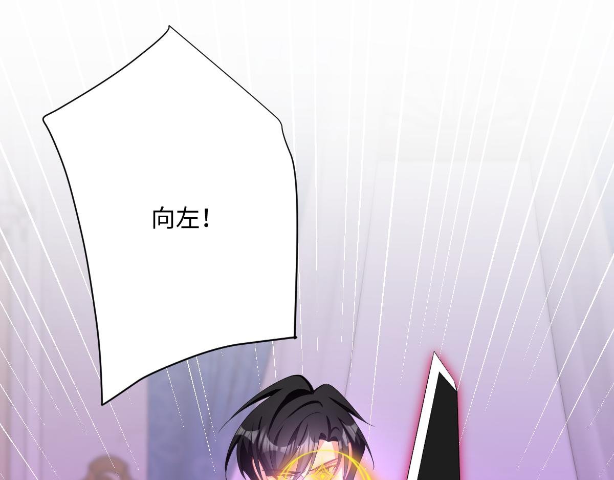 第71话 求婚