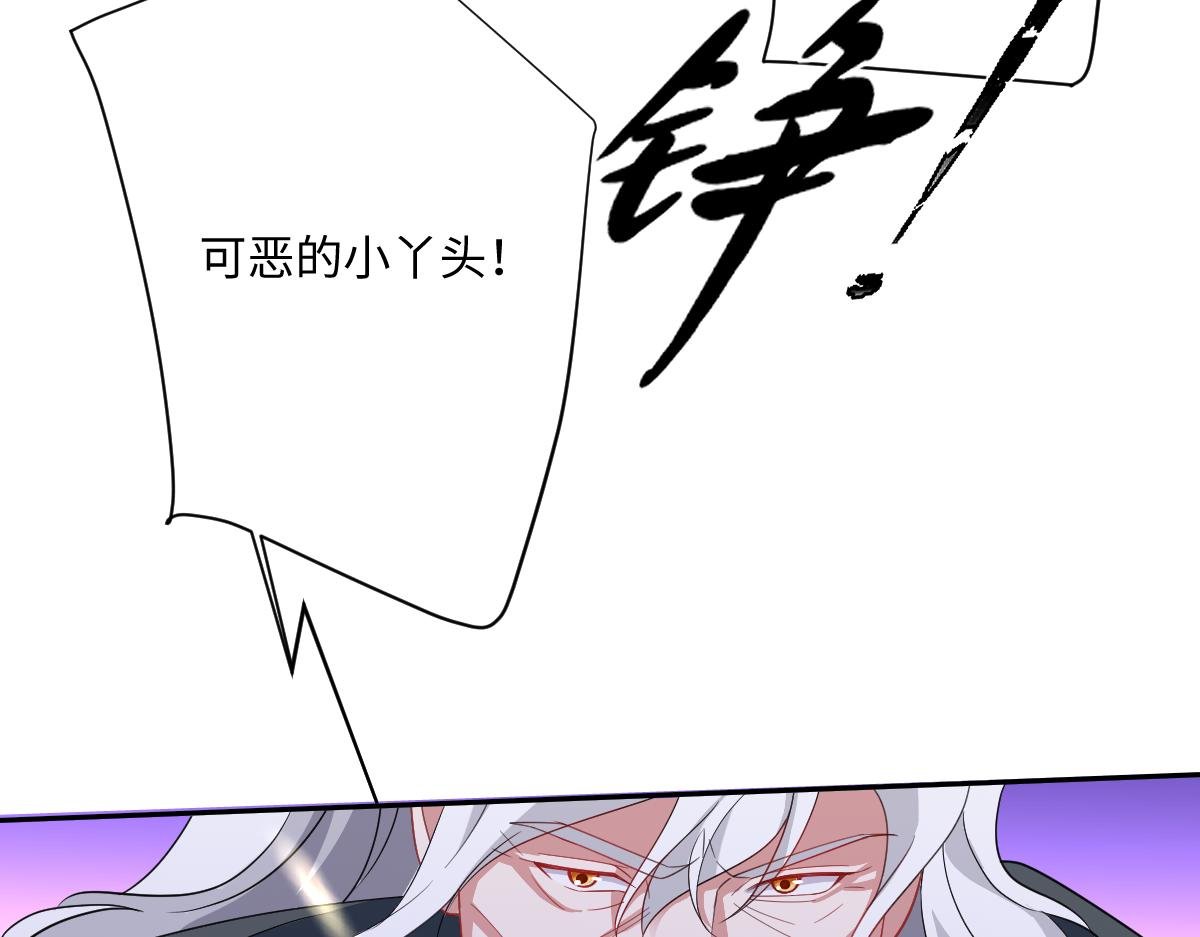 第71话 求婚