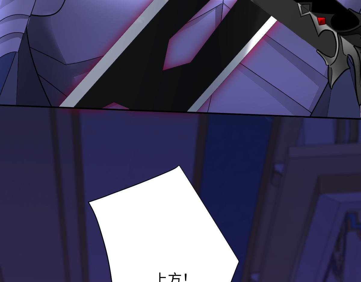 第71话 求婚