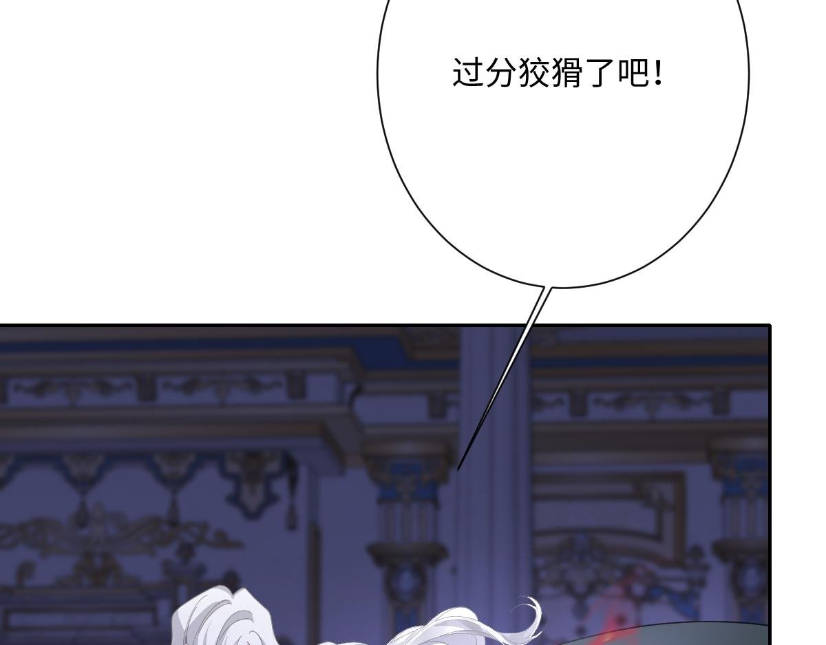 第71话 求婚