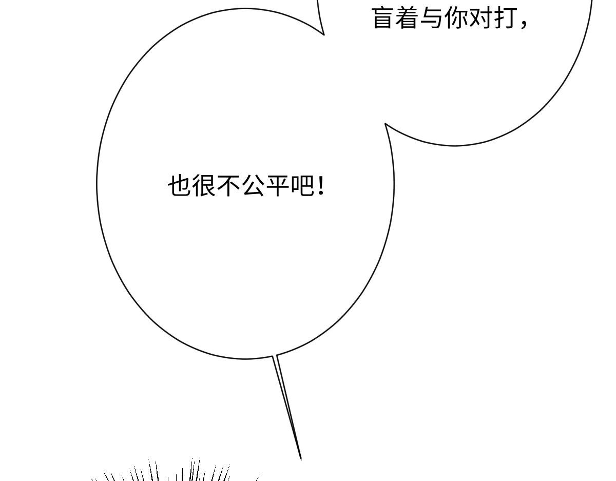 第71话 求婚