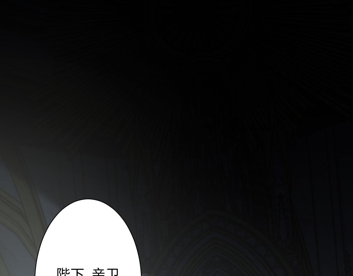 第7话 似曾相识