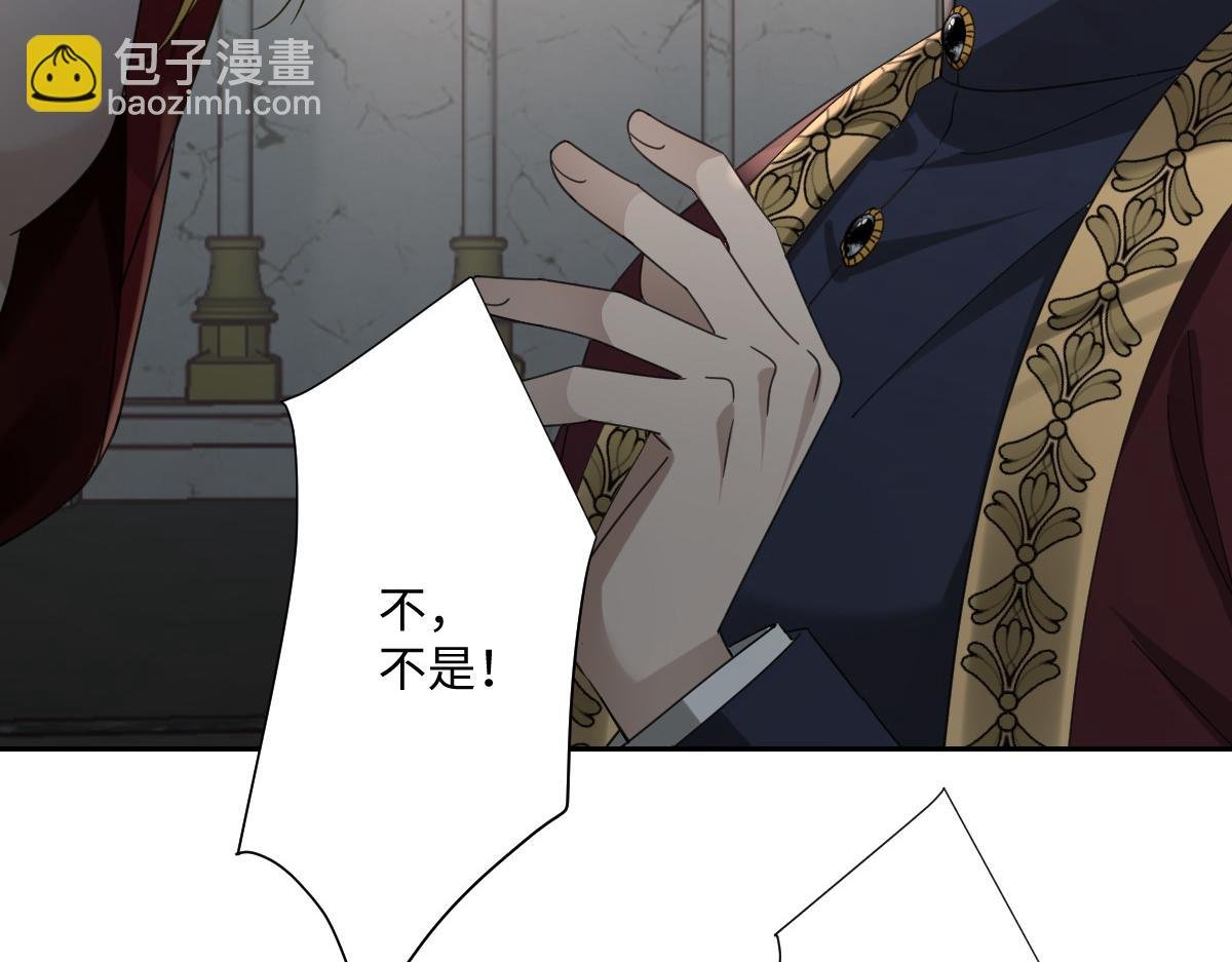第7话 似曾相识