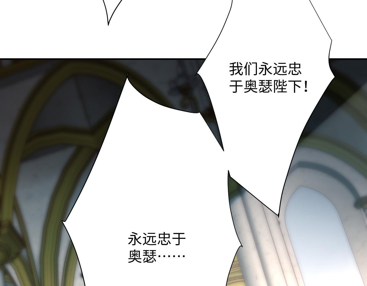 第7话 似曾相识