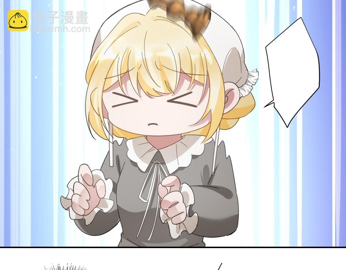 第7话 似曾相识