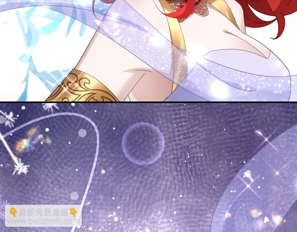 第8话 奥瑟对洛恩斯的挑衅