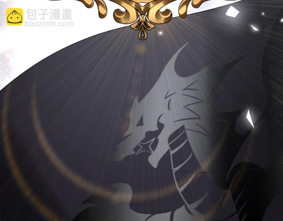 第8话 奥瑟对洛恩斯的挑衅