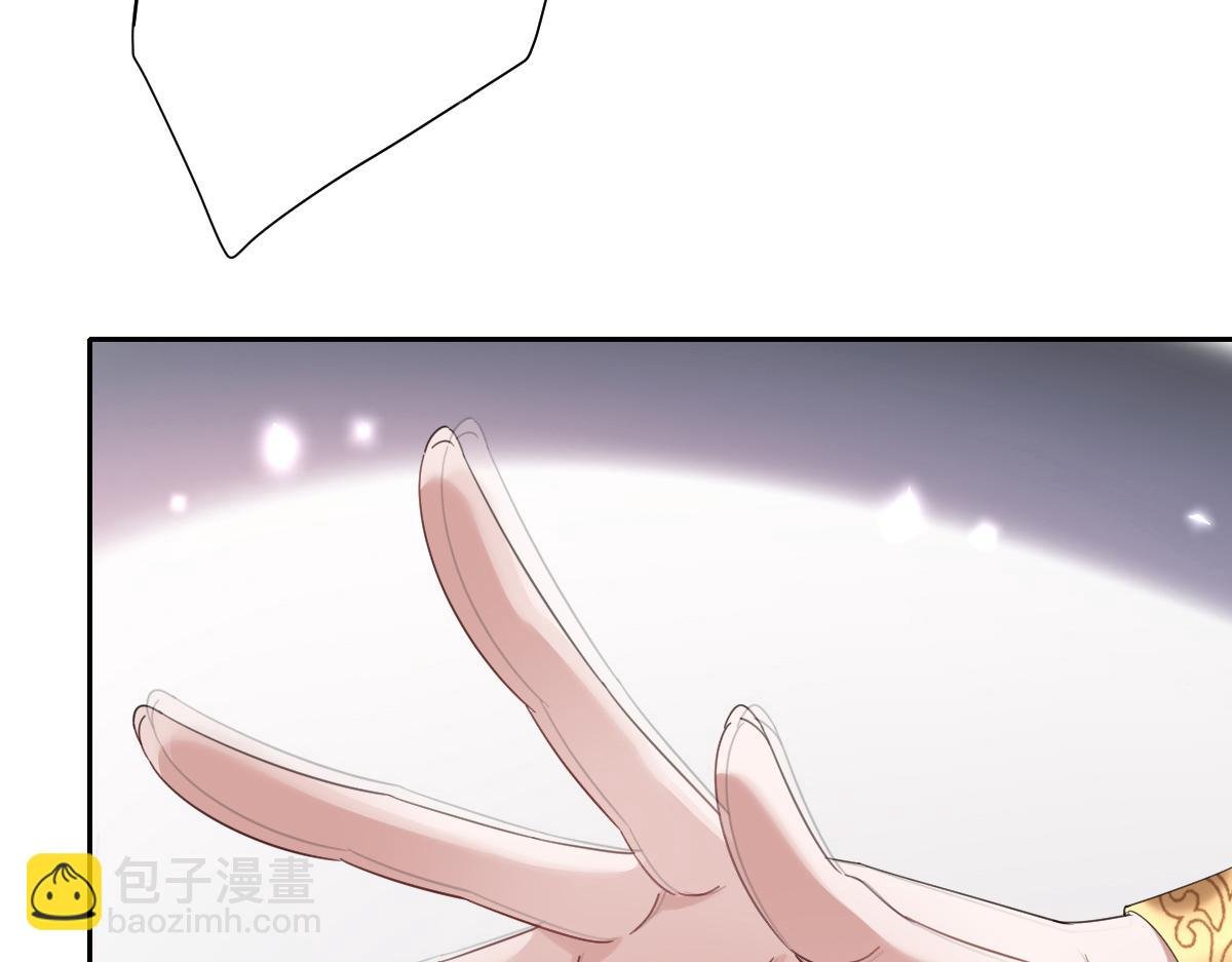 第8话 奥瑟对洛恩斯的挑衅