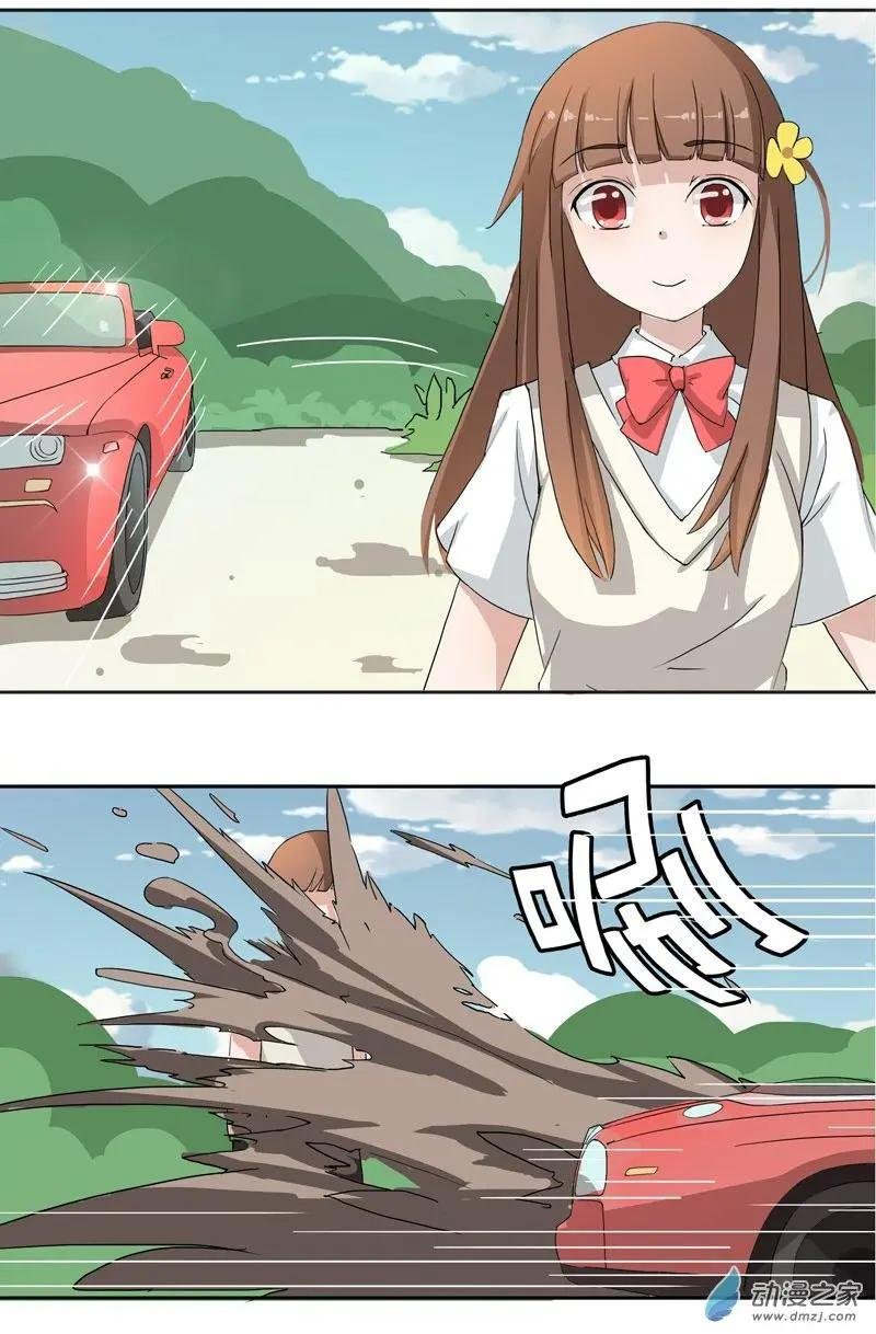 春酒篇01 泥中相遇