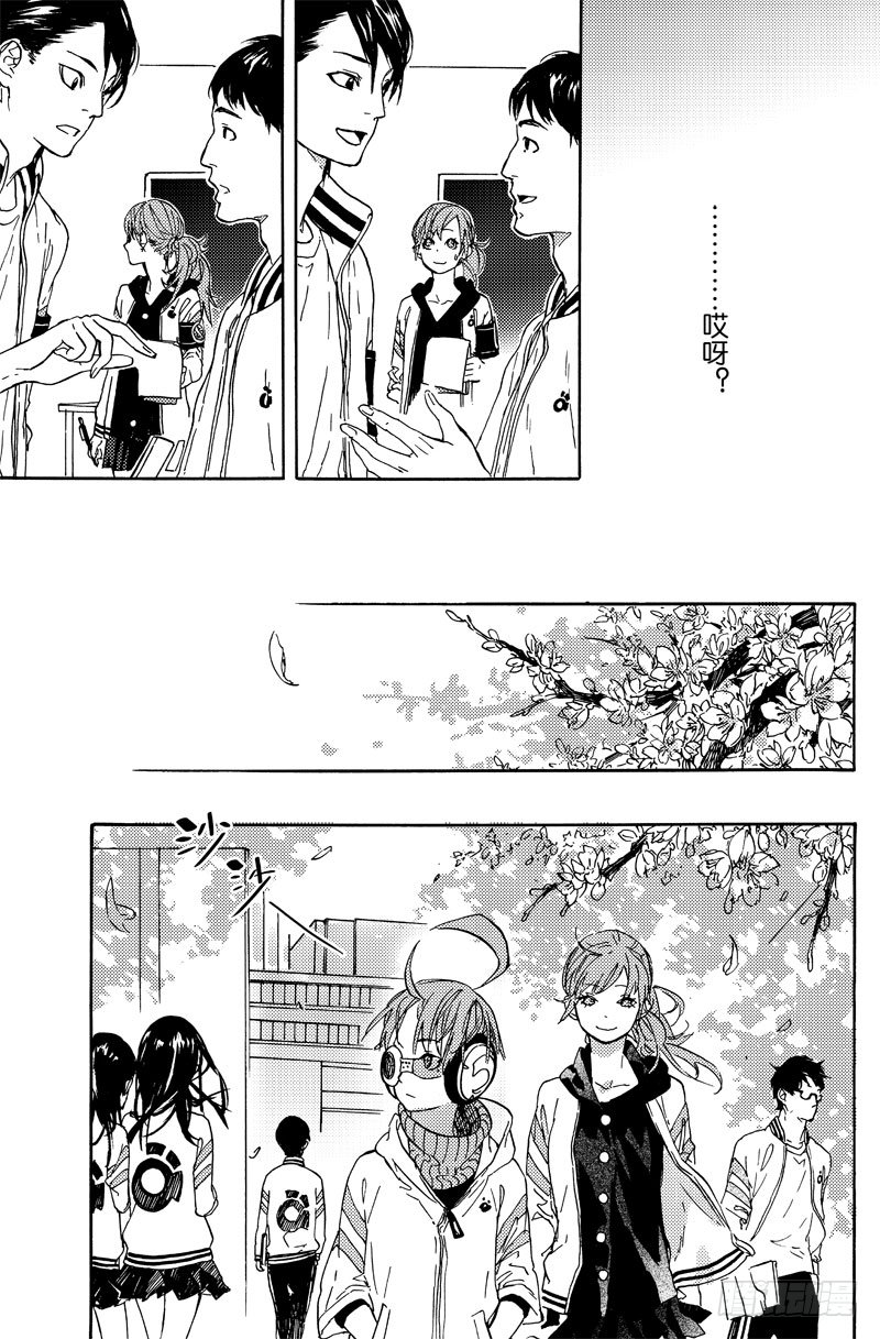 资源交换