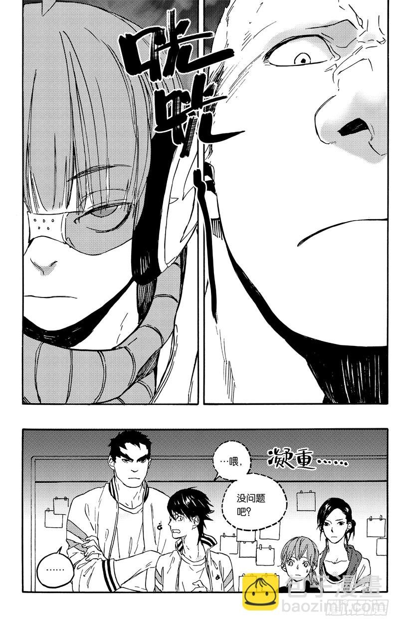 资源交换